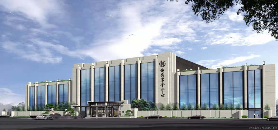 2020.4.15 衡阳市峻霖曲园餐饮有限公司 10KV双电源配电工程承包合同